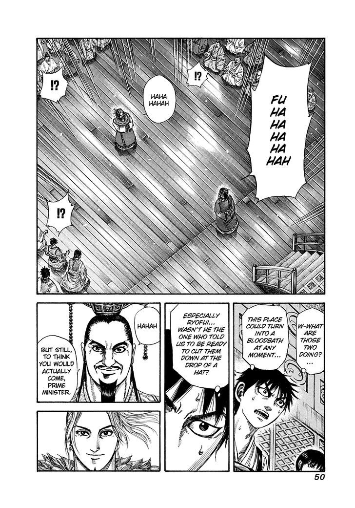 Page 6 of Chapter 176