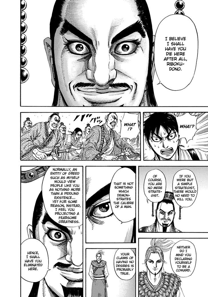 Page 10 of Chapter 176