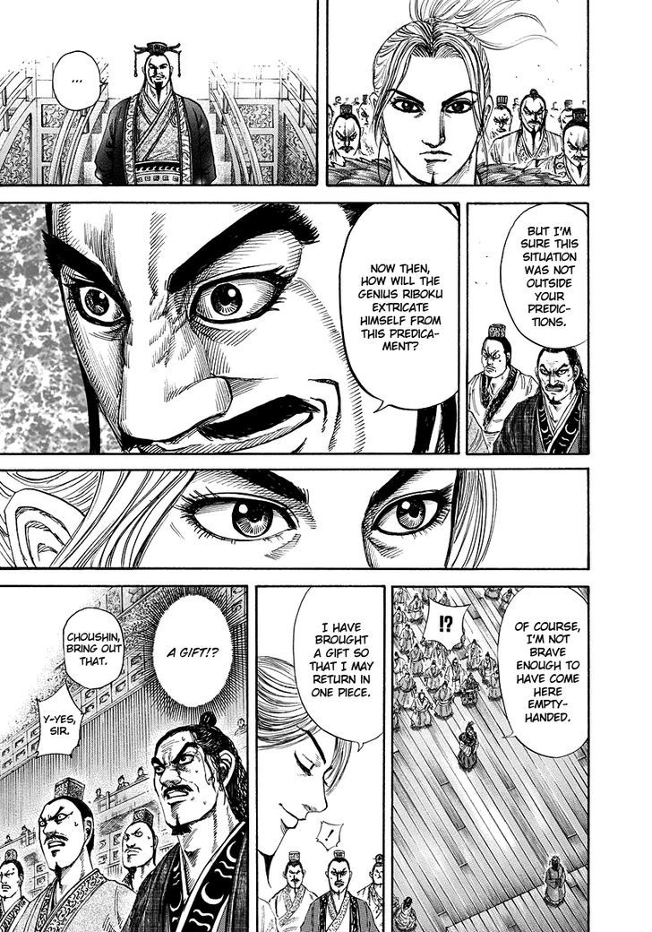 Page 11 of Chapter 176