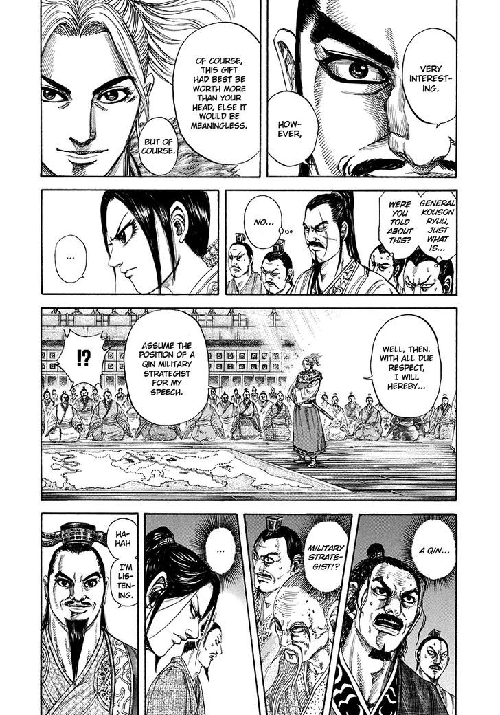 Page 13 of Chapter 176