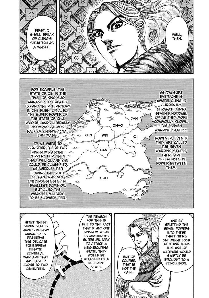 Page 14 of Chapter 176