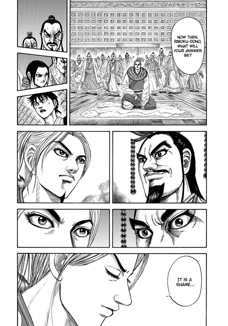 Page 15 of Chapter 177