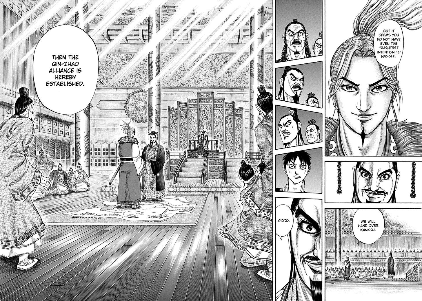 Page 16 of Chapter 177