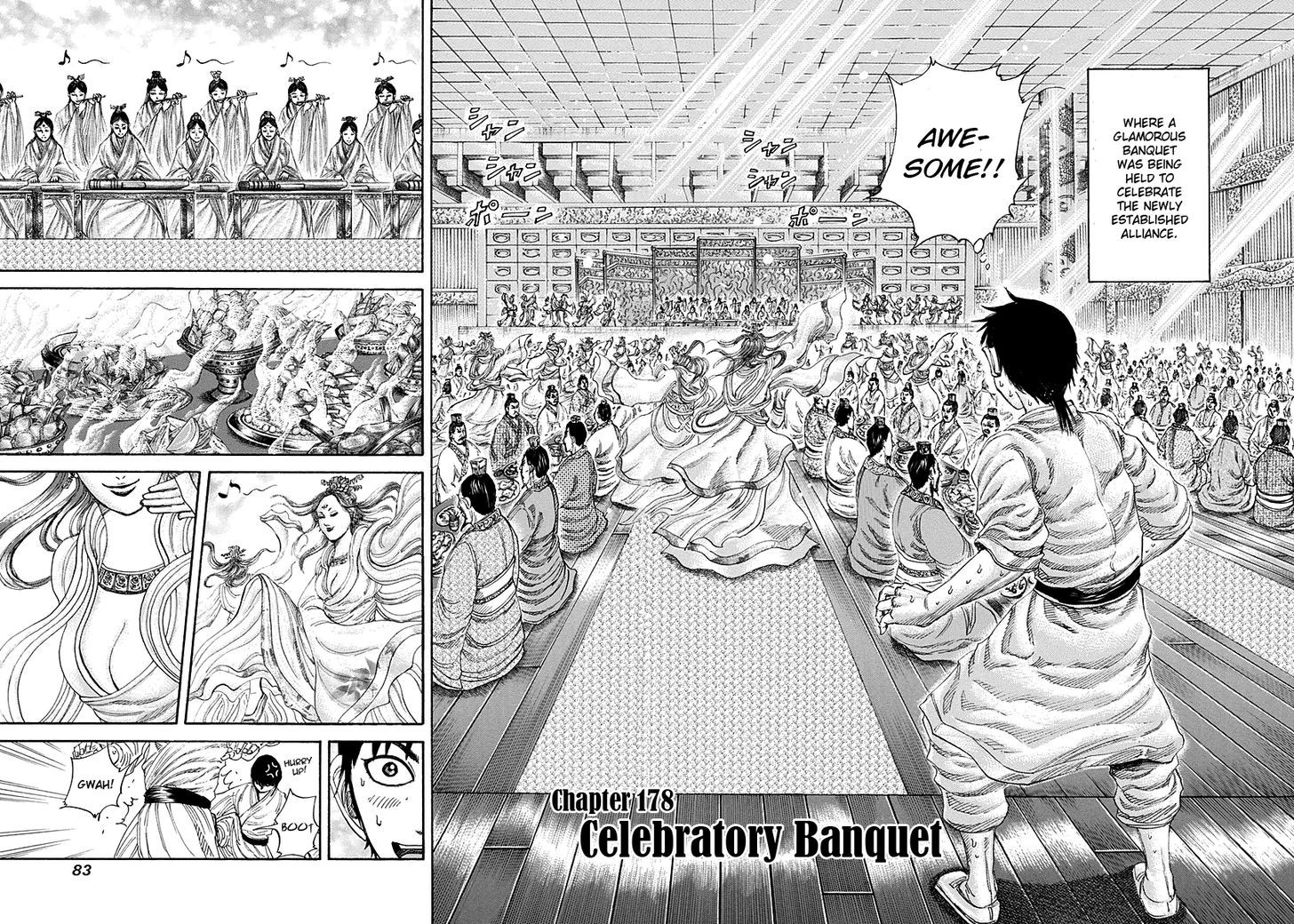 Page 2 of Chapter 178