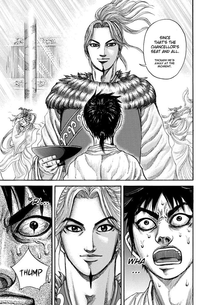 Page 4 of Chapter 178