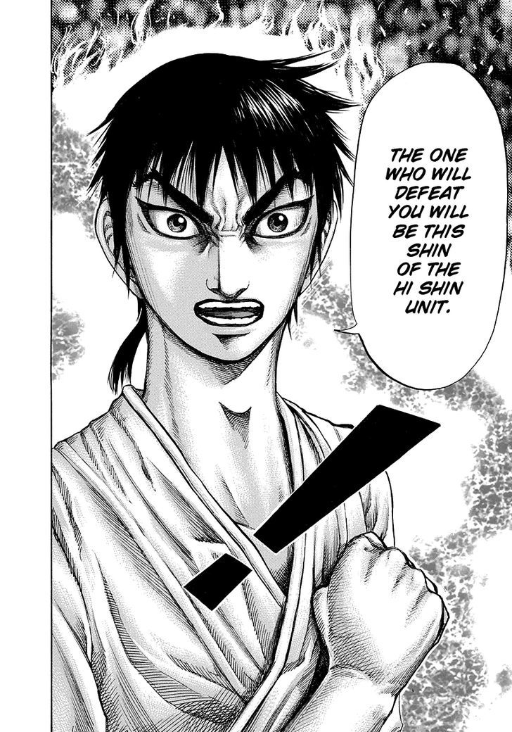 Page 15 of Chapter 178