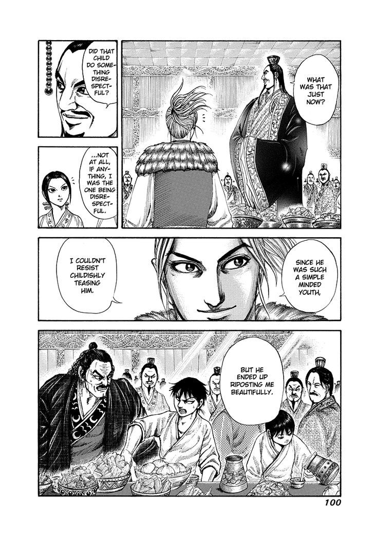 Page 2 of Chapter 179
