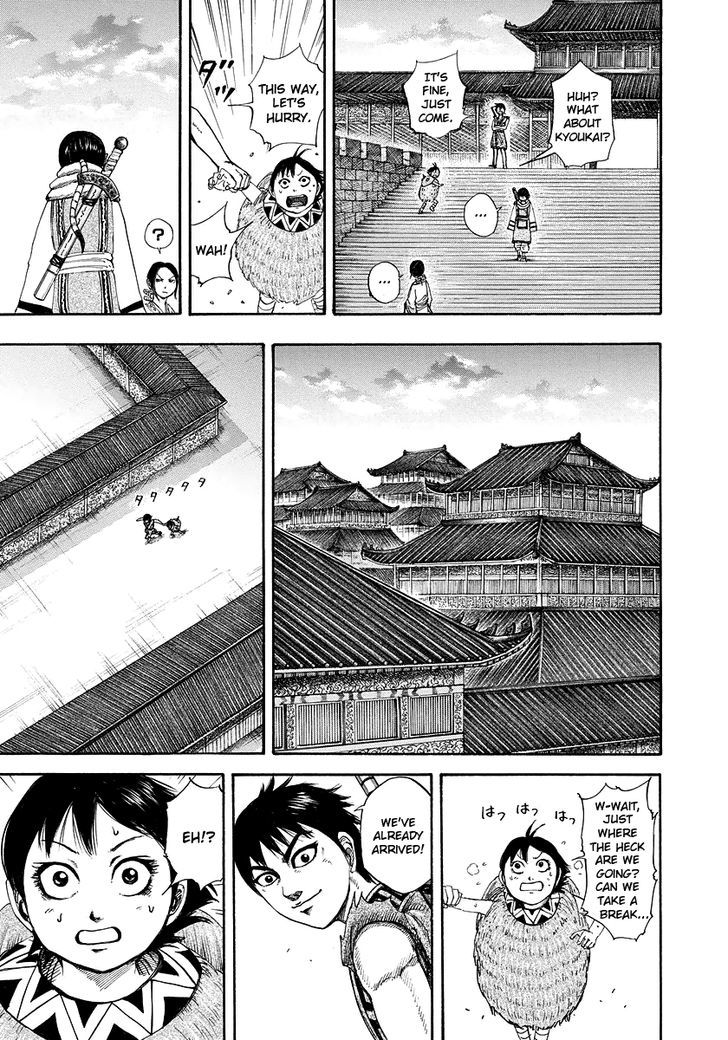Page 9 of Chapter 179
