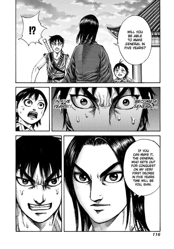 Page 18 of Chapter 179