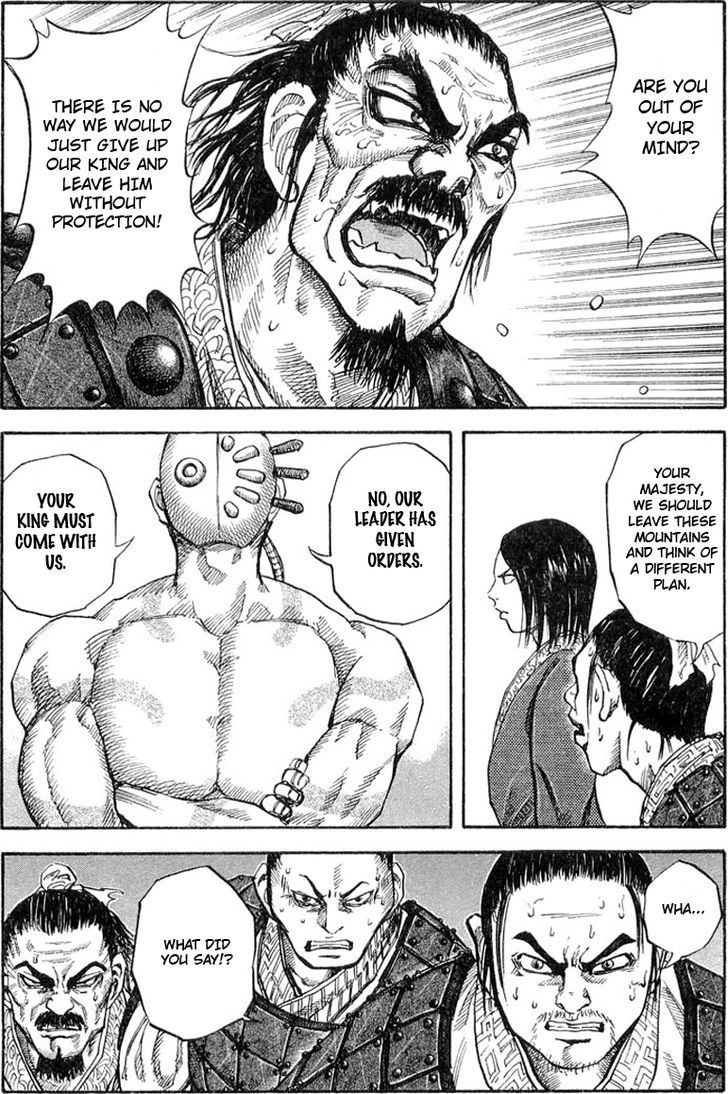 Page 2 of Chapter 18