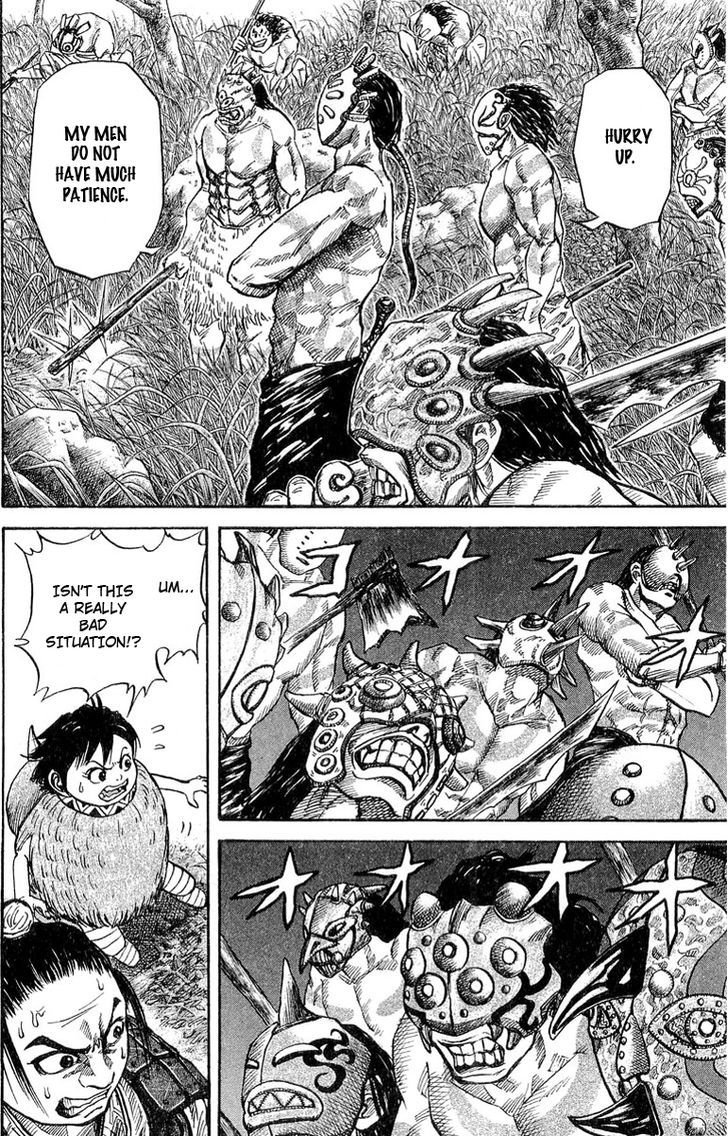 Page 3 of Chapter 18