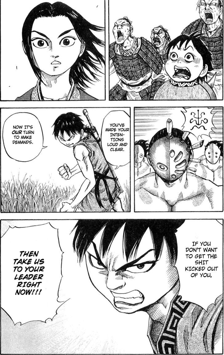 Page 6 of Chapter 18