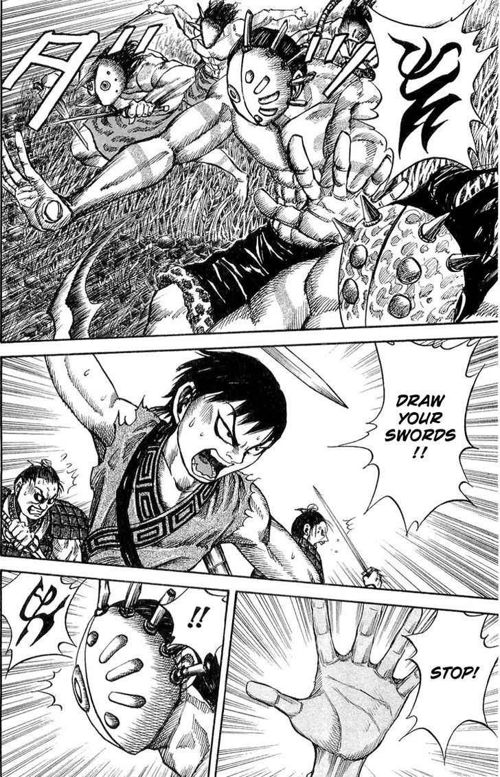 Page 7 of Chapter 18