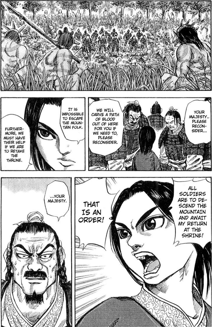 Page 9 of Chapter 18