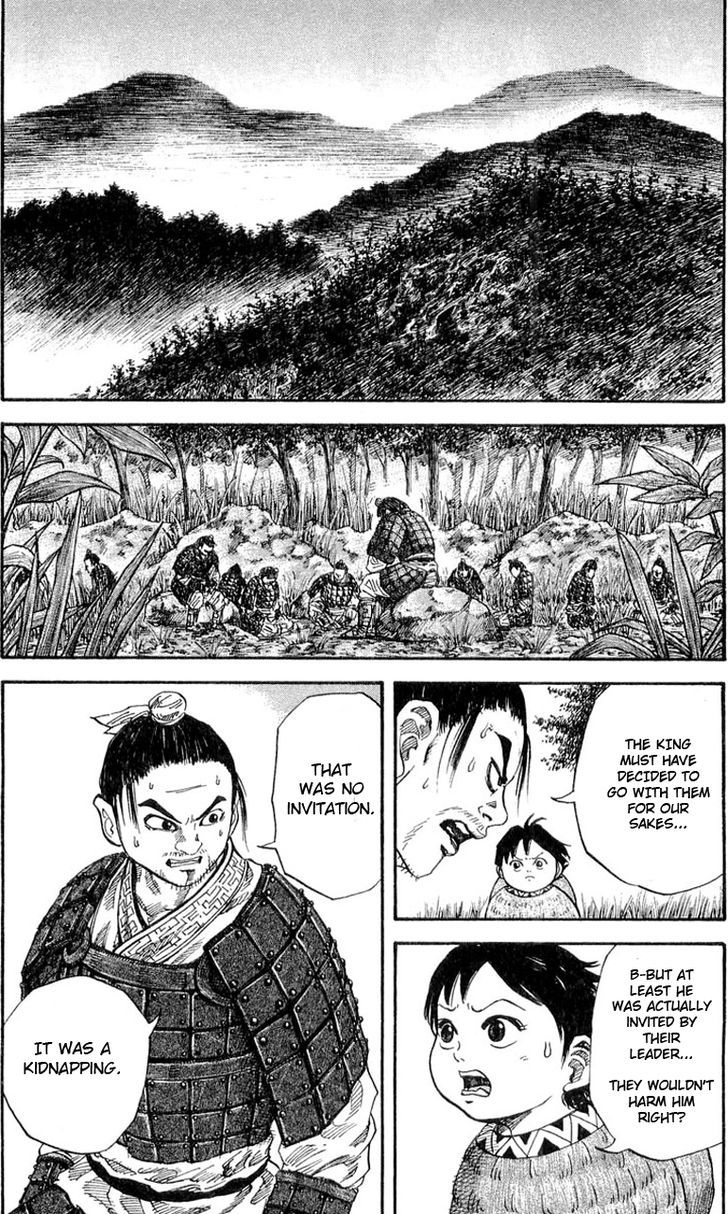 Page 11 of Chapter 18