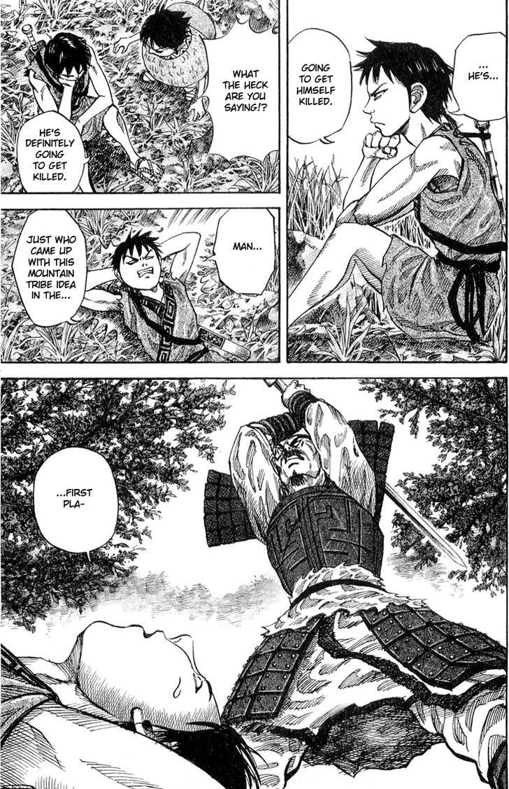 Page 12 of Chapter 18