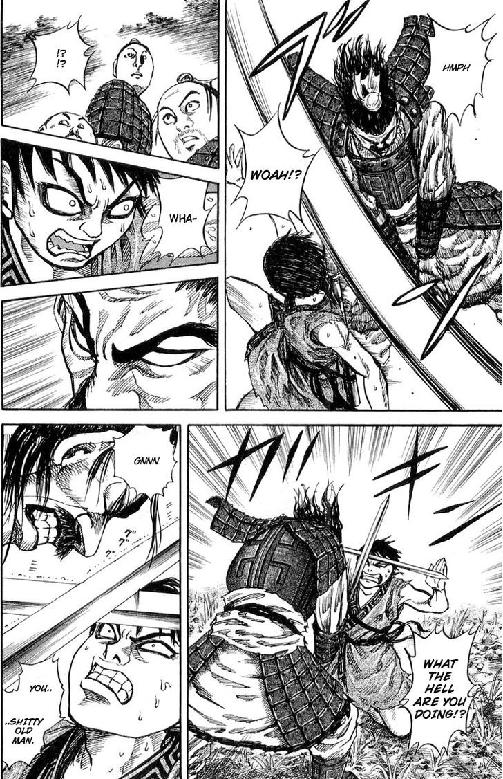 Page 13 of Chapter 18