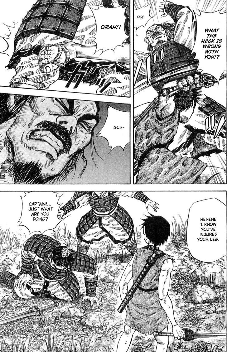 Page 14 of Chapter 18