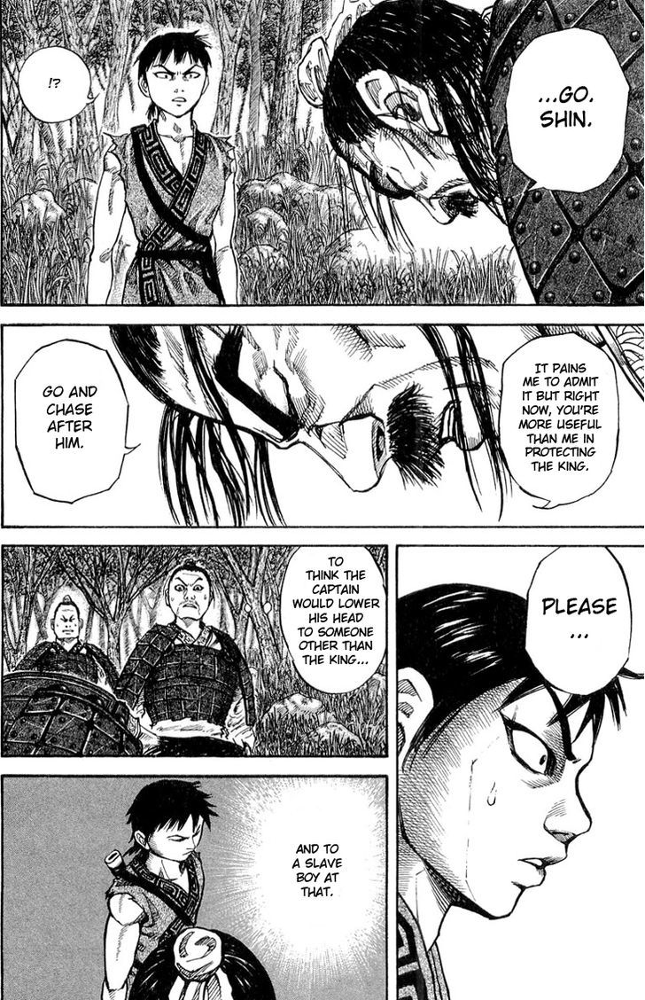 Page 15 of Chapter 18