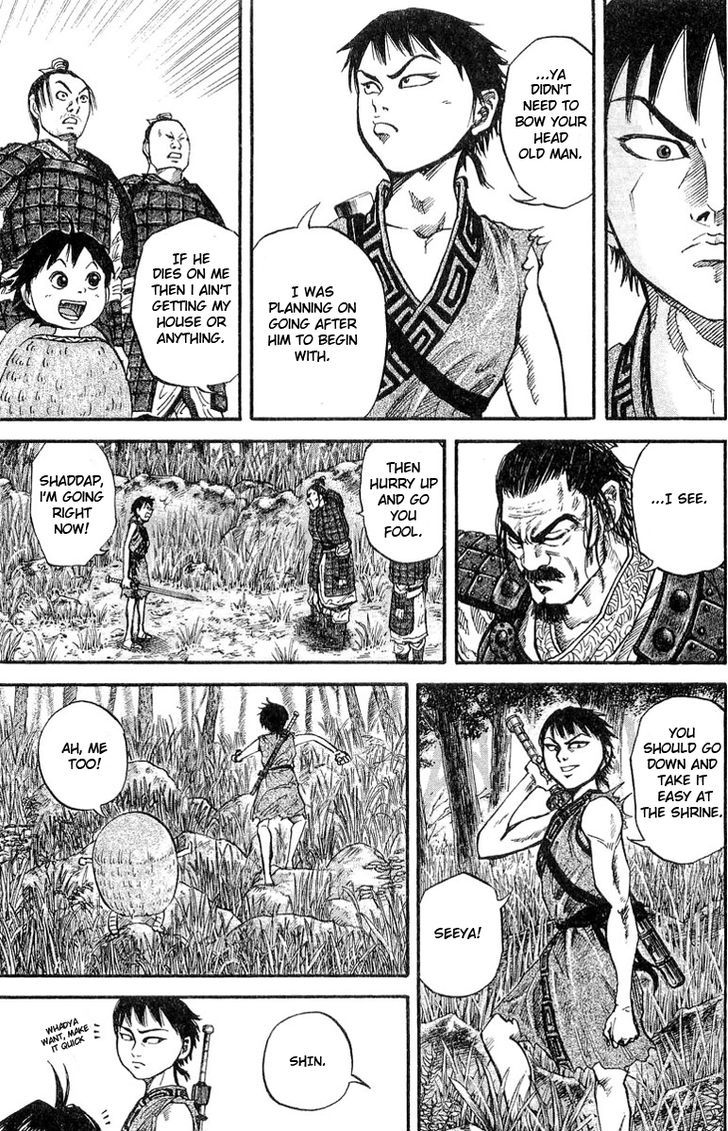 Page 16 of Chapter 18