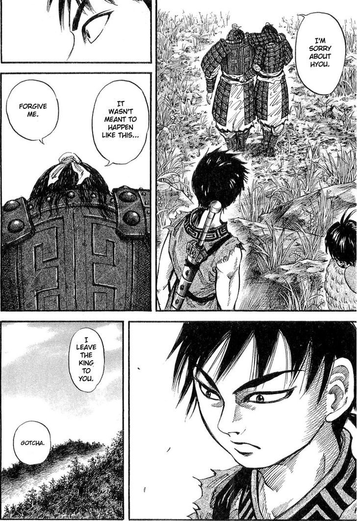 Page 17 of Chapter 18