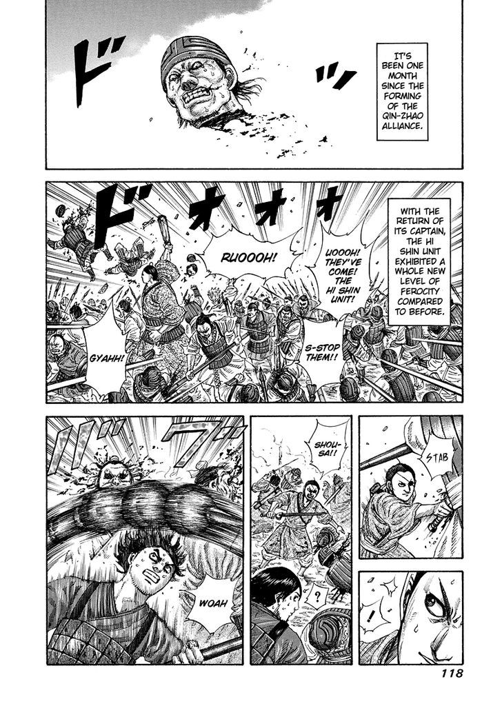 Page 2 of Chapter 180