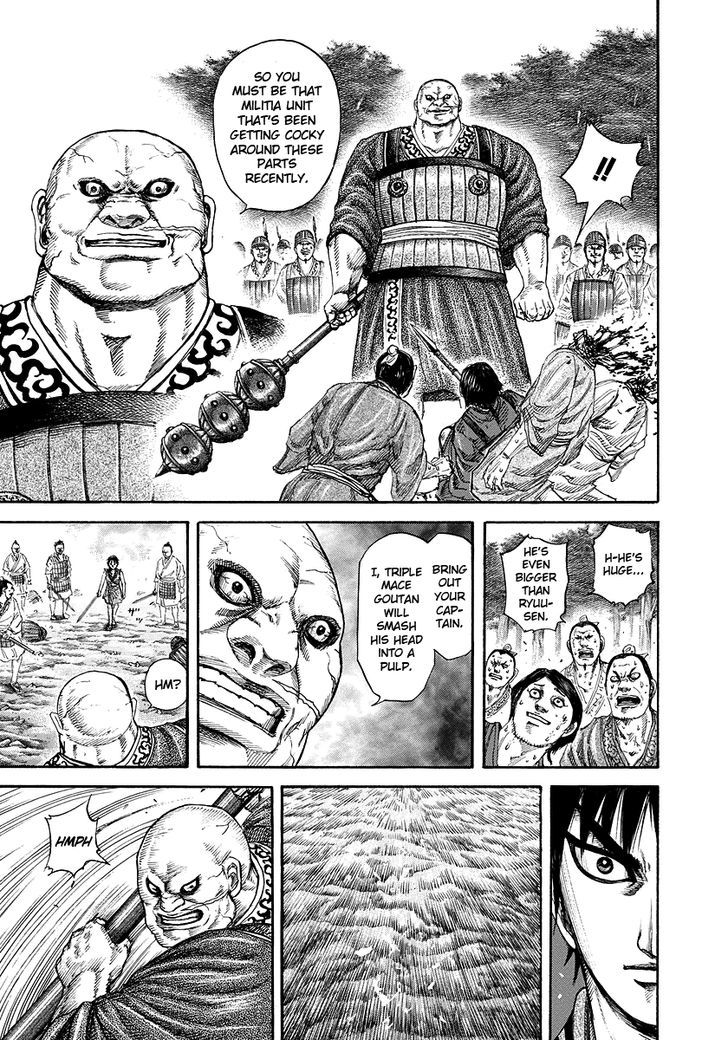 Page 3 of Chapter 180