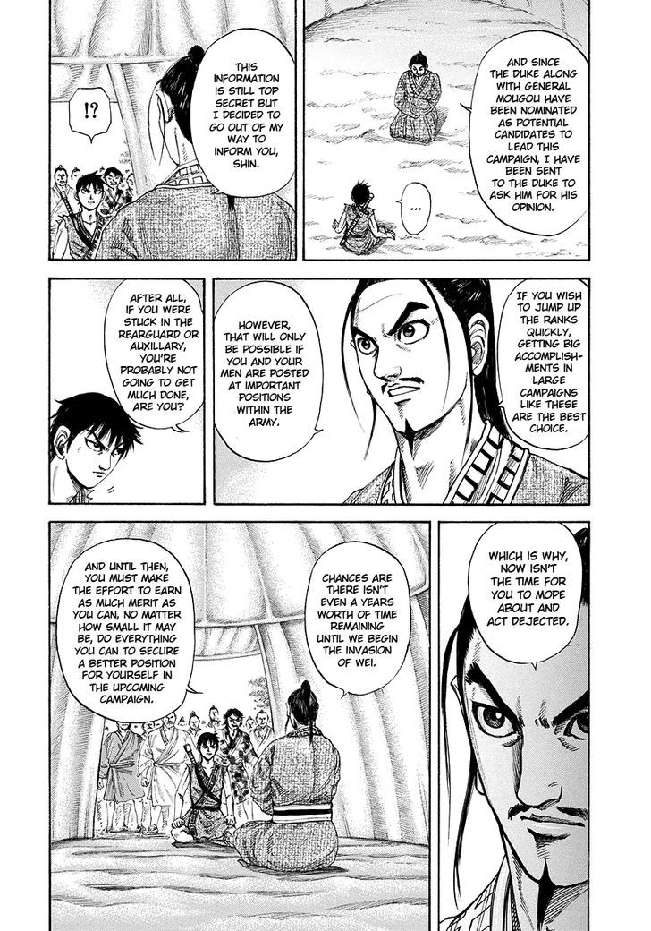 Page 9 of Chapter 180