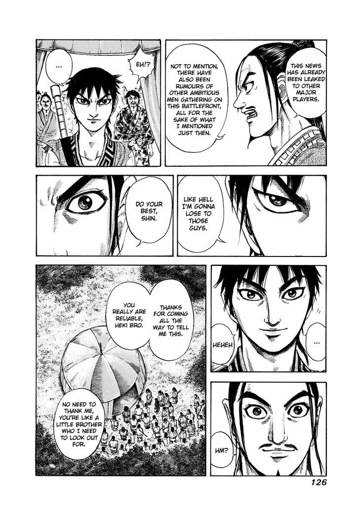 Page 10 of Chapter 180