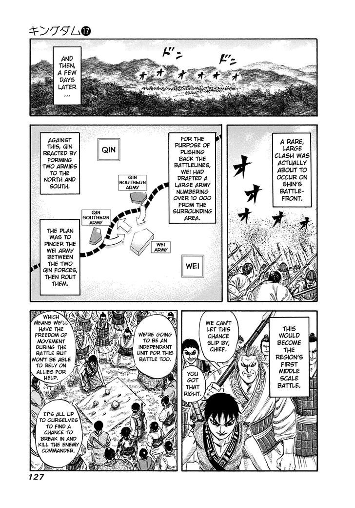 Page 11 of Chapter 180
