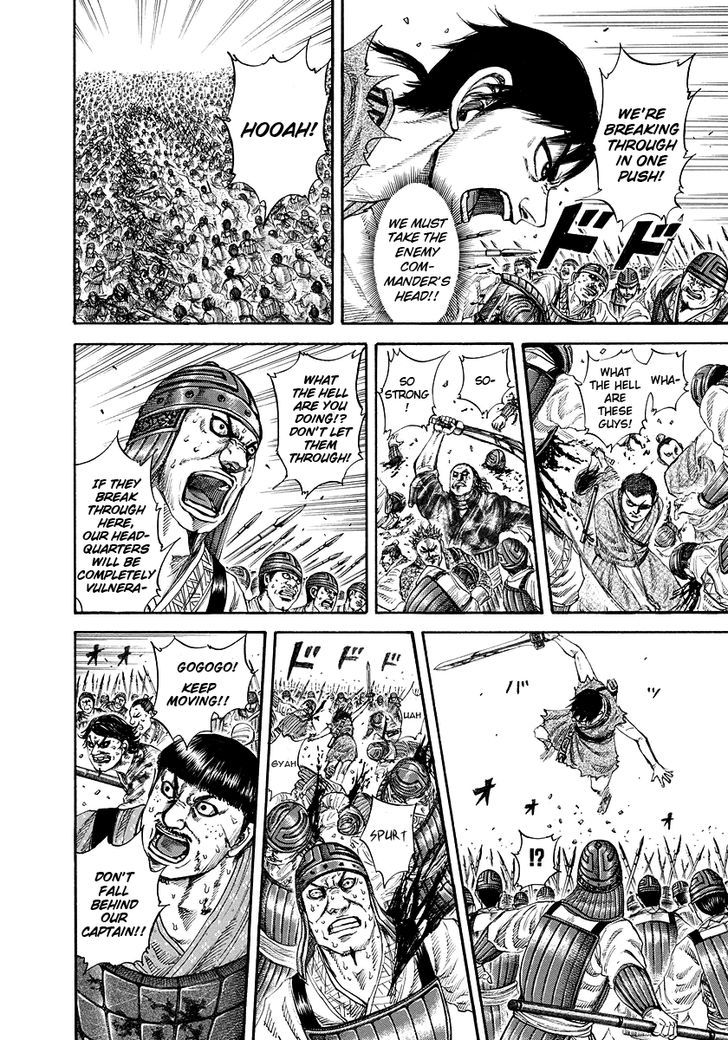 Page 14 of Chapter 180