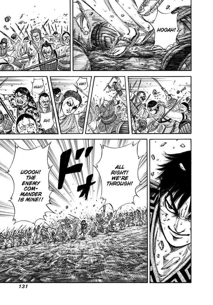 Page 15 of Chapter 180