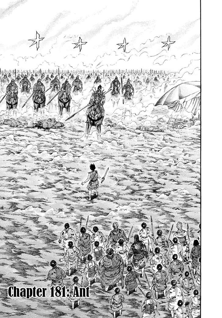 Page 1 of Chapter 181