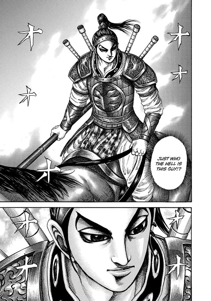 Page 3 of Chapter 181