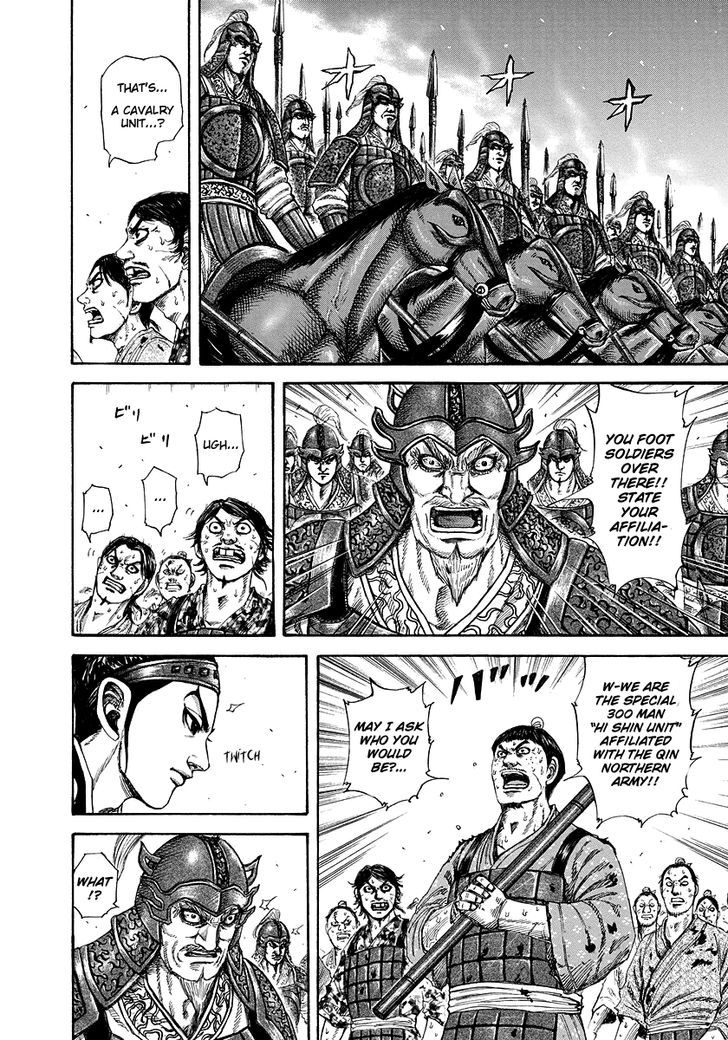 Page 4 of Chapter 181