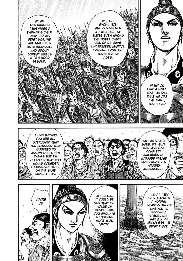 Page 8 of Chapter 181