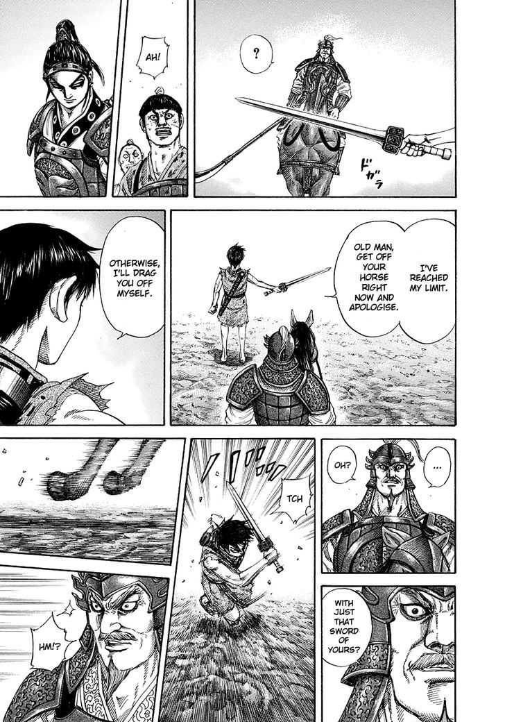 Page 13 of Chapter 181