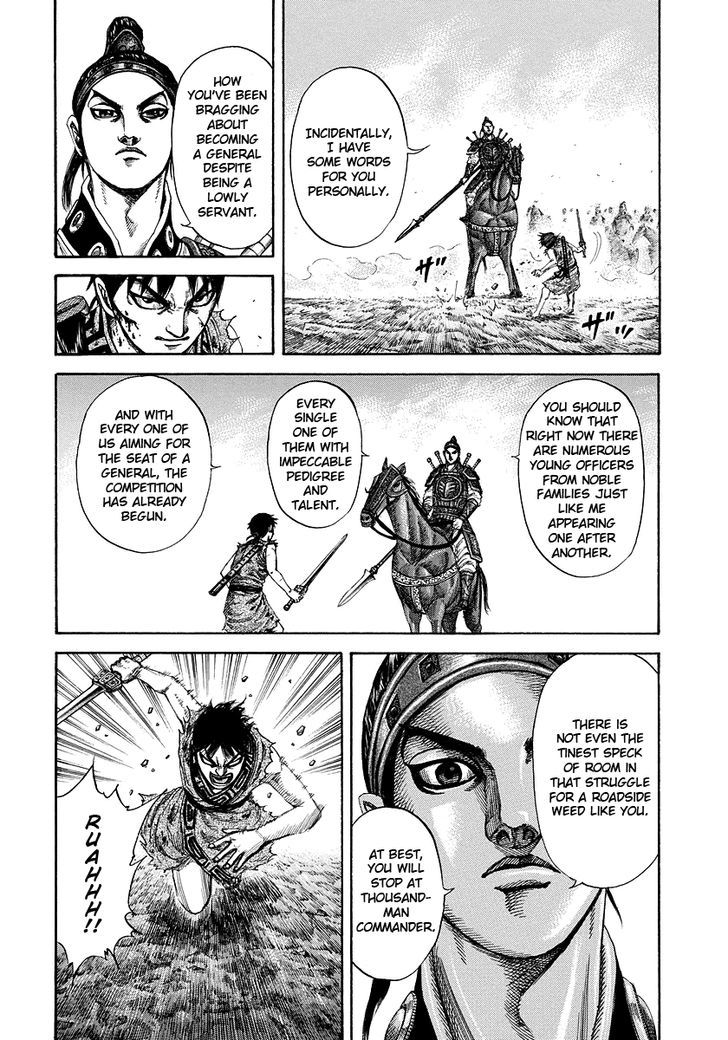 Page 15 of Chapter 181