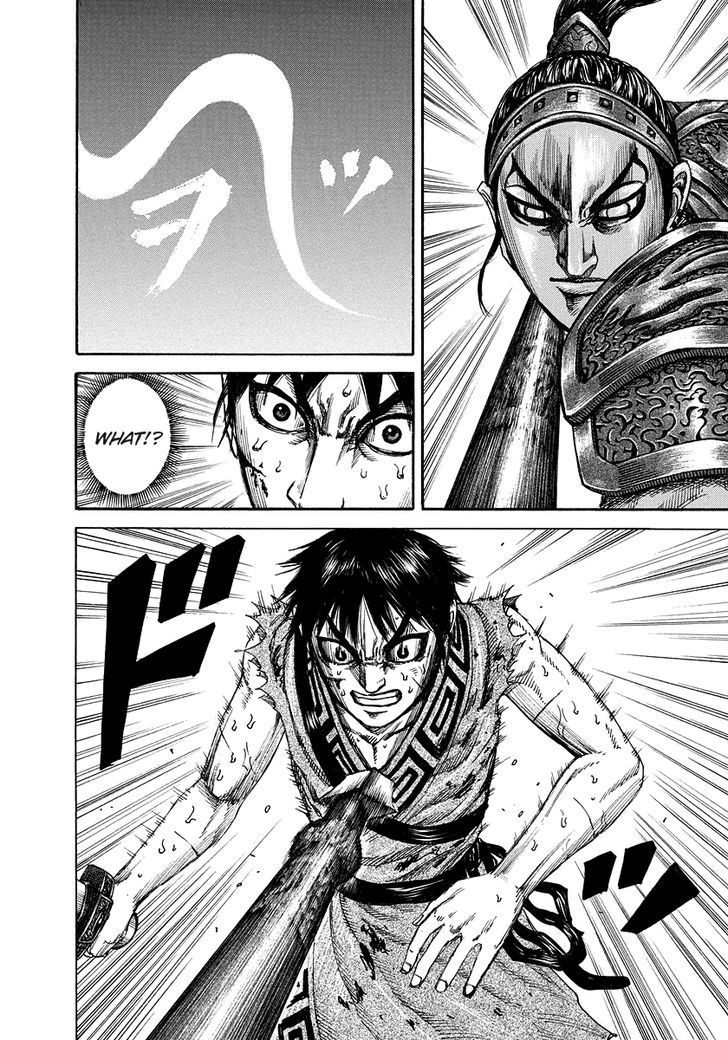 Page 16 of Chapter 181