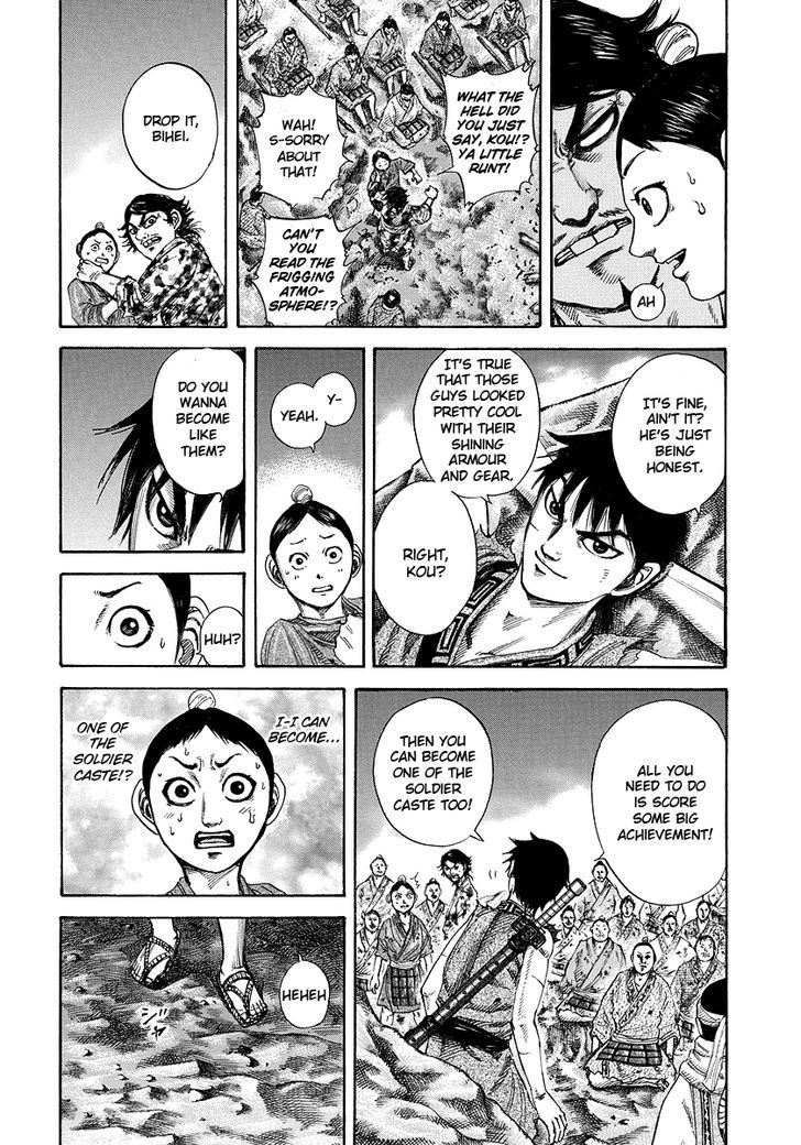 Page 3 of Chapter 182