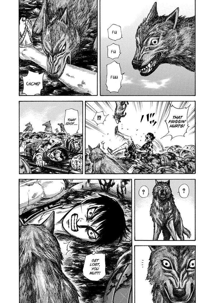 Page 8 of Chapter 182