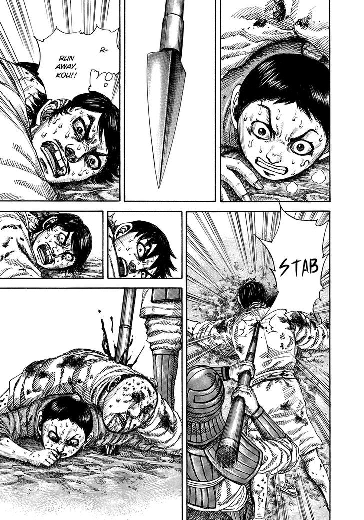 Page 15 of Chapter 182