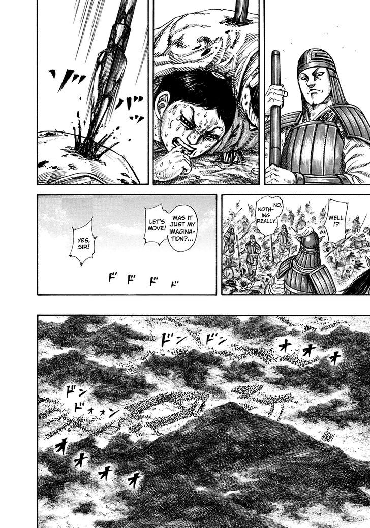 Page 16 of Chapter 182
