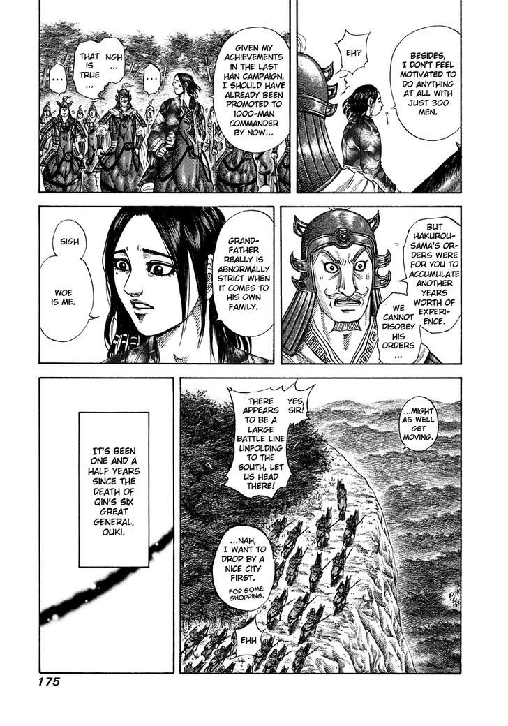 Page 5 of Chapter 183