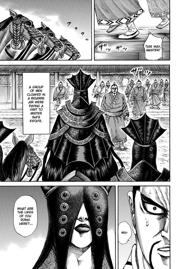 Page 7 of Chapter 183