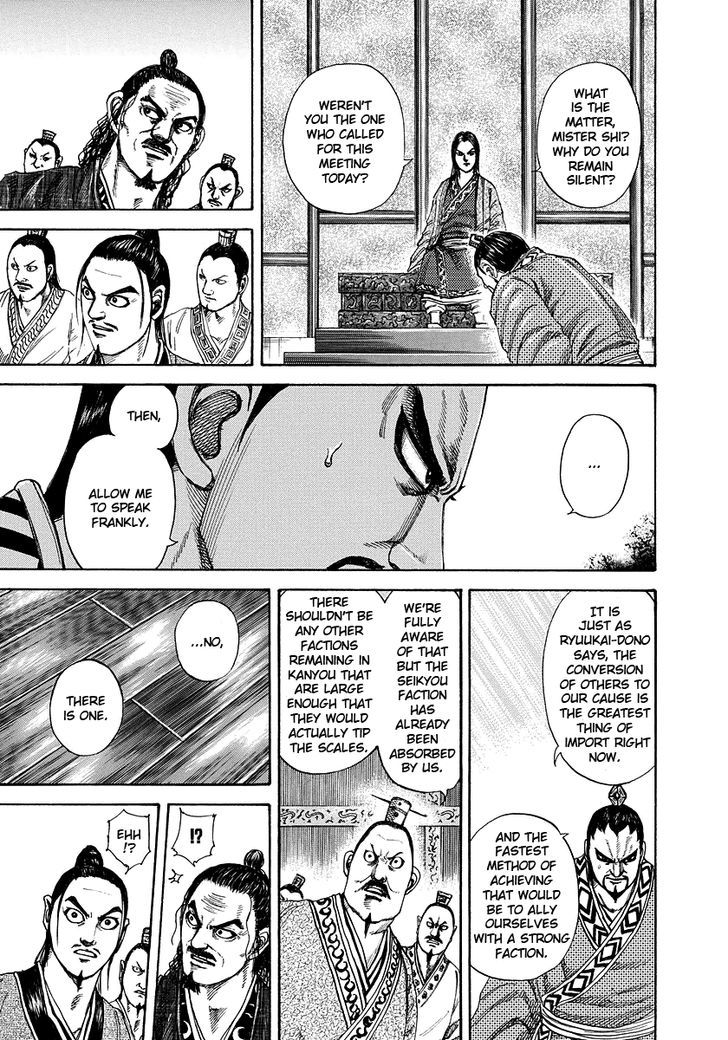 Page 9 of Chapter 183