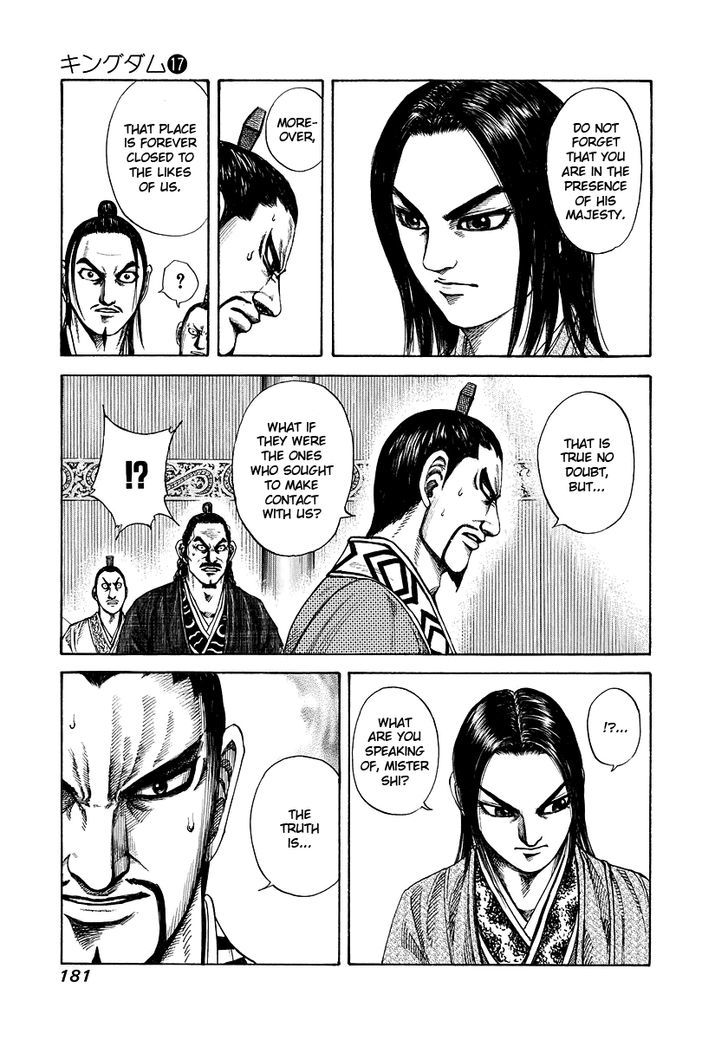 Page 11 of Chapter 183