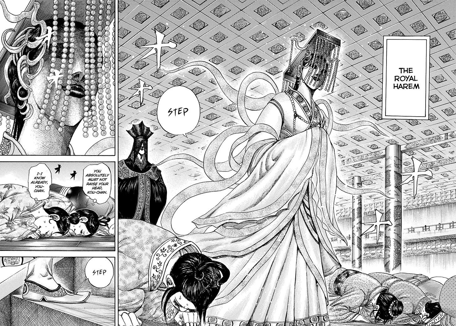 Page 16 of Chapter 183