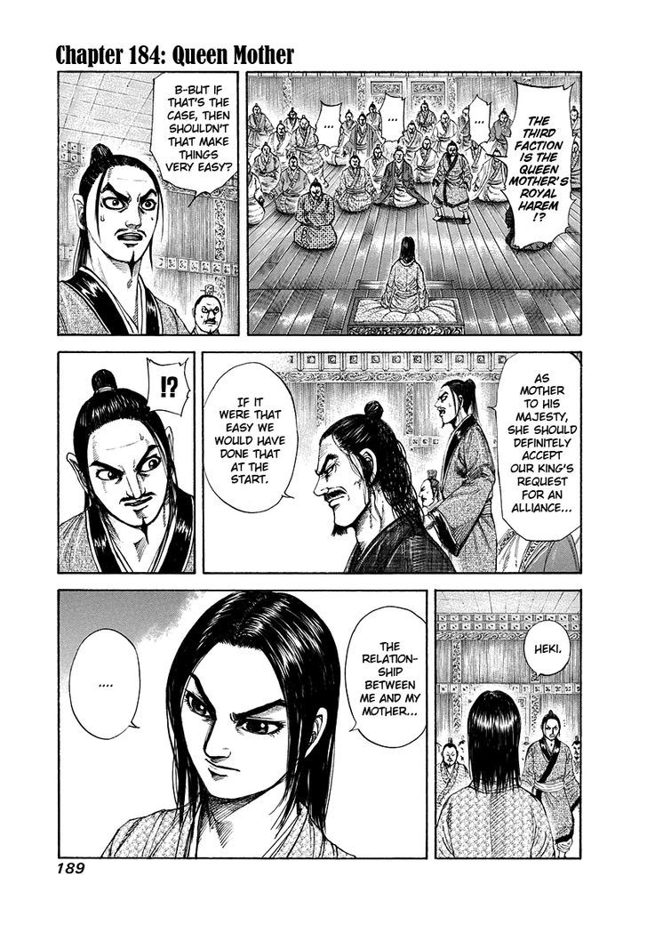 Page 1 of Chapter 184