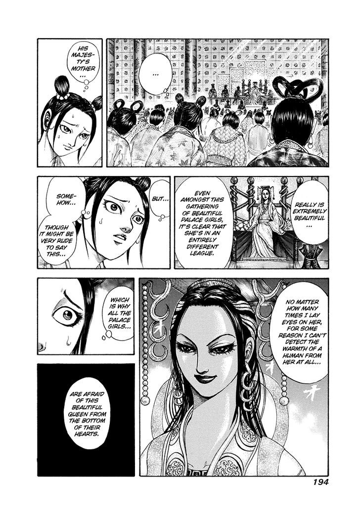 Page 5 of Chapter 184